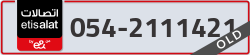  - code - 054 - number -2111421