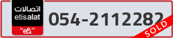  - code - 054 - number -2112282