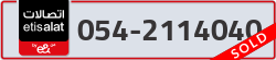  - code - 054 - number -2114040