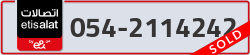  - code - 054 - number -2114242