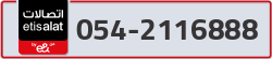  - code - 054 - number -2116888