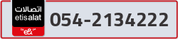  - code - 054 - number -2134222