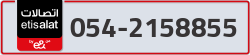  - code - 054 - number -2158855