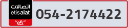  - code - 054 - number -2174422
