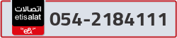  - code - 054 - number -2184111