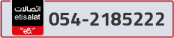  - code - 054 - number -2185222