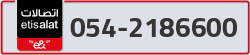  - code - 054 - number -2186600