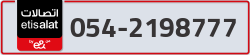  - code - 054 - number -2198777