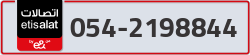  - code - 054 - number -2198844