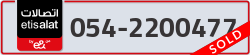  - code - 054 - number -2200477