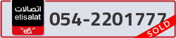 - code - 054 - number -2201777