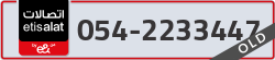  - code - 054 - number -2233447