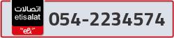  - code - 054 - number -2234574