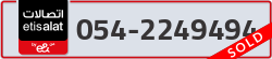  - code - 054 - number -2249494