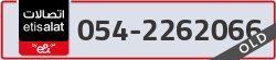  - code - 054 - number -2262066