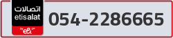  - code - 054 - number -2286665
