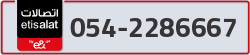  - code - 054 - number -2286667