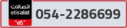  - code - 054 - number -2286699