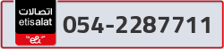  - code - 054 - number -2287711