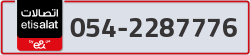  - code - 054 - number -2287776
