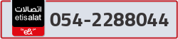  - code - 054 - number -2288044