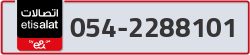  - code - 054 - number -2288101