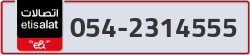  - code - 054 - number -2314555
