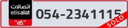  - code - 054 - number -2341115
