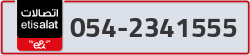  - code - 054 - number -2341555