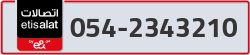  - code - 054 - number -2343210