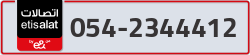  - code - 054 - number -2344412