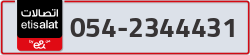  - code - 054 - number -2344431