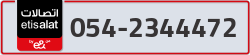  - code - 054 - number -2344472