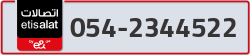  - code - 054 - number -2344522