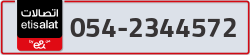  - code - 054 - number -2344572