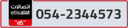  - code - 054 - number -2344573