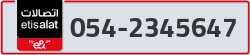  - code - 054 - number -2345647
