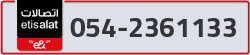  - code - 054 - number -2361133