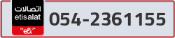  - code - 054 - number -2361155