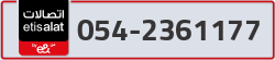  - code - 054 - number -2361177