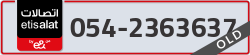  - code - 054 - number -2363637