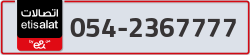  - code - 054 - number -2367777