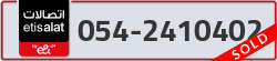  - code - 054 - number -2410402
