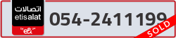  - code - 054 - number -2411199