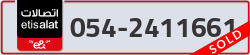  - code - 054 - number -2411661