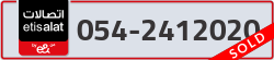  - code - 054 - number -2412020