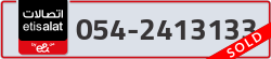 - code - 054 - number -2413133