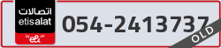  - code - 054 - number -2413737