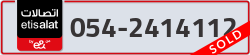  - code - 054 - number -2414112