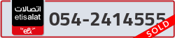  - code - 054 - number -2414555